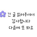 경춘로1256번길17 이미지