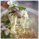 물총칼국수 이미지