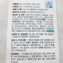 인천우리약국 이미지