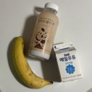 이노텍 | 구미 엘지이노텍 계약직 후기6 (성과금, 설날상여 )