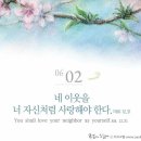 남동12 이미지