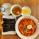 둔산중로-44 네이버블로그