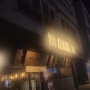 투우 | 🥩 일본 감성 가득한 야끼니꾸 맛집, 양산 ‘투우’ 솔직후기