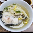 주문진세자매식당