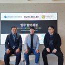 ㈜포커스글로벌 이투뉴스