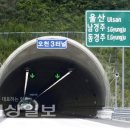 양북1(포항)