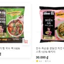 포스토리(Phostory) 이미지