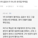 한진광고 이미지