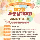 문화공원_상 이미지