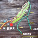 편백산림욕장 공중화장실 이미지