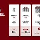 경희방화한의원 이미지