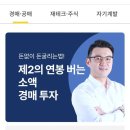 달천닷컴