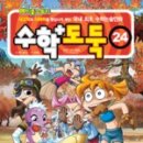 도서출판서울문화사