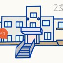 래미안민박 이미지