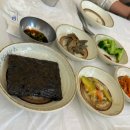 여주 명태항구 이미지