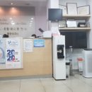 조현덕내과의원 | 모란역 건강검진 병원 '조현덕 내과 의원' 방문 후기