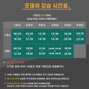 굿데이렌탈 이미지