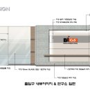 비아이씨 이미지