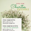 카리테스 이미지