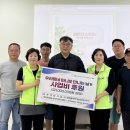 (주)창원 이미지