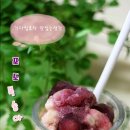 과일엔빙수 이미지