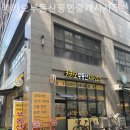 카카오부동산공인중개사사무소 이미지