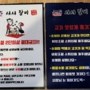 서수제 이미지