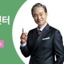 중앙로복지용구센터
