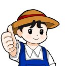 먹거리푸드 이미지