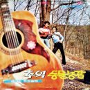 매밑농장 이미지