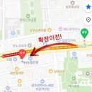 옛날왕솥뚜껑삼겹살 | [광주 쌍촌동 맛집] 왕 솥뚜껑 생삼겹살 : 최신버전 솔직 후기 (구 서울식사리해장국)