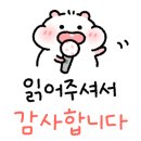 라비앙즈 메종 드 호텔 이미지