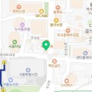 시청역 (1호선) | 시청역 1호선 직장인 점심 쌀국수 반포식스 메뉴 추천