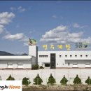 봉현농장 이미지