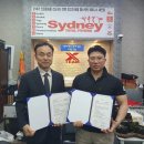 휘트니스 서울 이미지