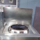 금성종합가스 이미지