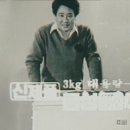 금성사세탁소 이미지