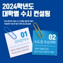 현컨설팅 이미지