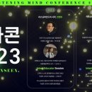 어센트 - 군포시 | 어센트