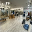 그녀의 피트니스 디얼핏(산본점) 이미지