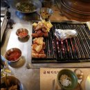 단골언니
