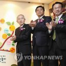 시립꽃뫼보듬이나눔어린이집 이미지