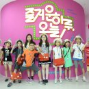 고양어린이박물관 이미지