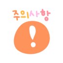 서울에이아이의원 이미지