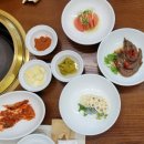 그러소 이미지