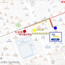 롯데프레시역삼3점 이미지
