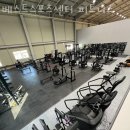 베스트 스포츠센터 이미지