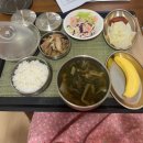 지엔산후조리원 | 평택 지엔산후조리원 솔직 후기(3일차~10일차 퇴소)