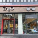 엠제이피부과굿모닝어학원빌딩 이미지