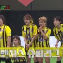 개벤져스 이미지